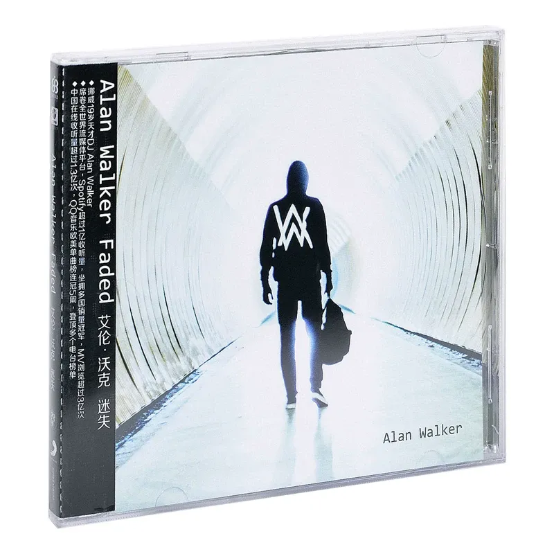 Audio With Music - CD de Áudio Lossless do Álbum