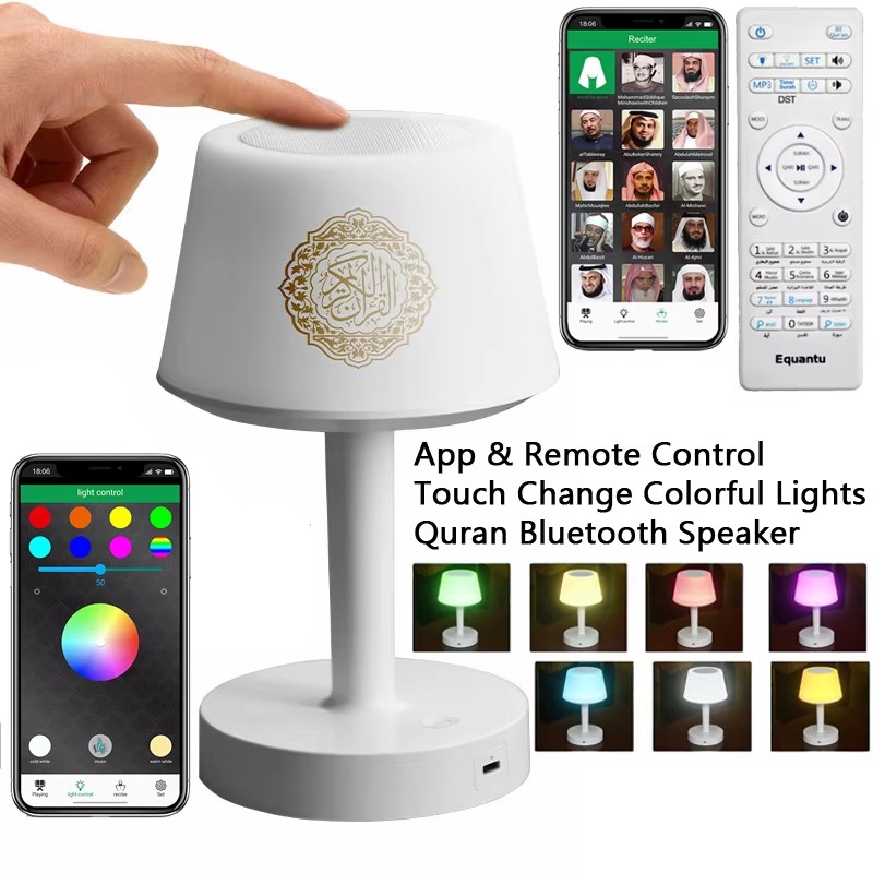Audio Music Box - Luz Noturna Islâmica do Alcorão Árabe,