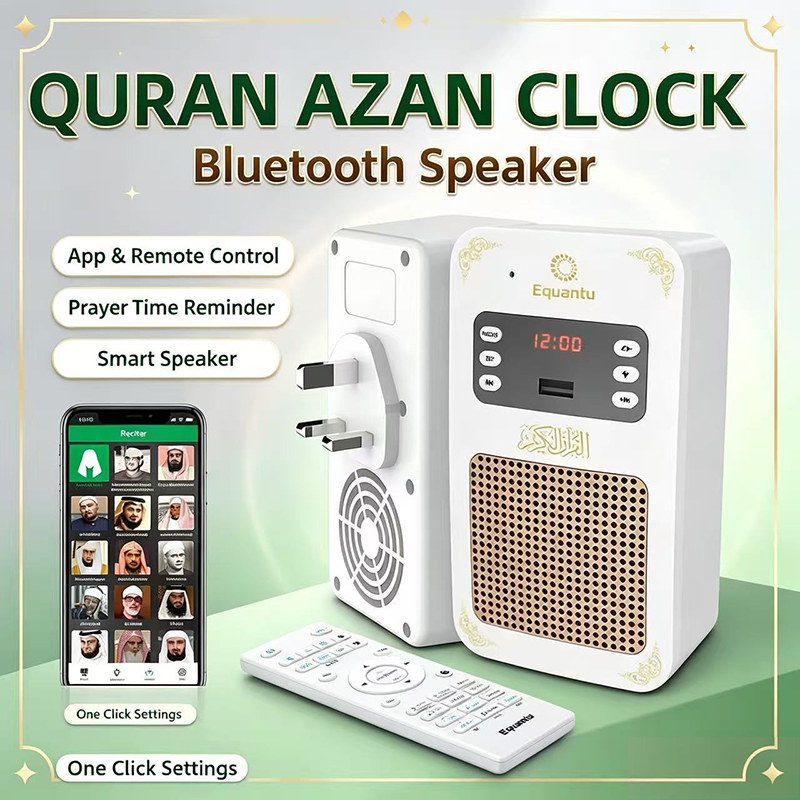 Audio Music Box - Luminária Noturna Islâmica com Relógio Azan,