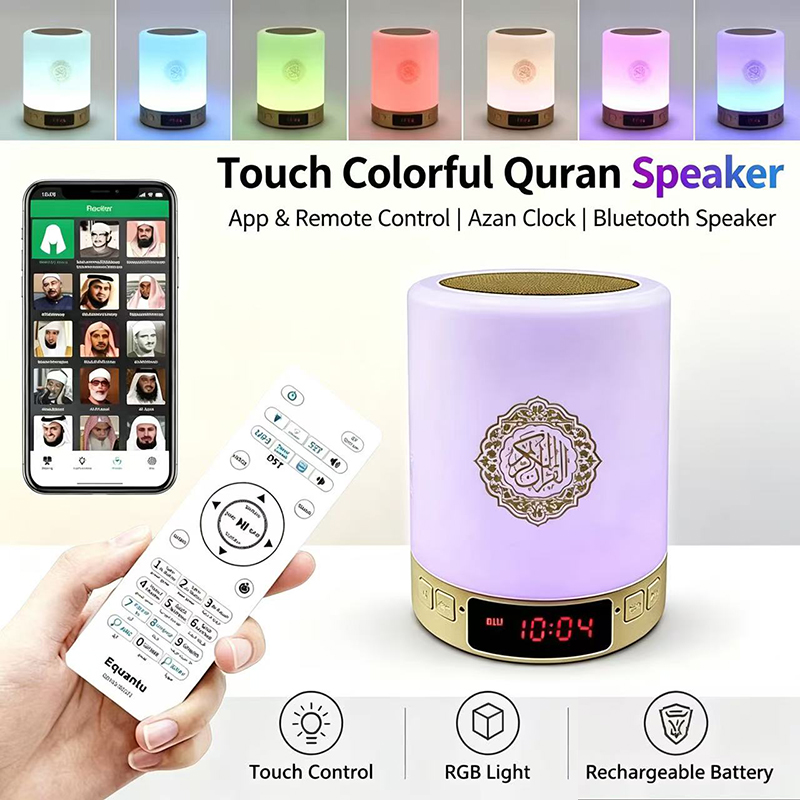 Audio Music Box - Luminária Noturna Islâmica Árabe com Relógio