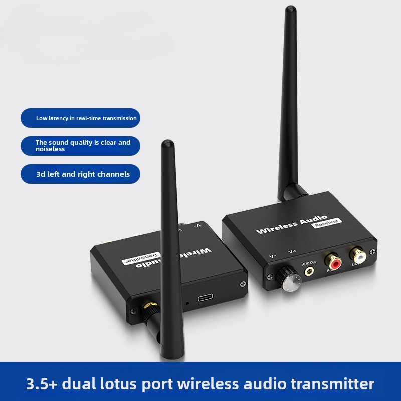 Audio Music Box - Adaptador de música wi-fi digital sem