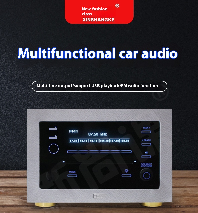 Áudio de carro inteligente hom - Audio Music Box avaliação e preço