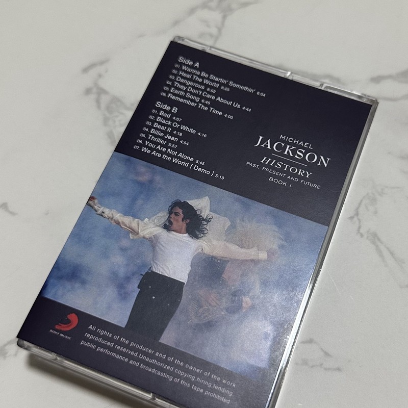 Fita Cassete de Áudio Retrô No - Audio With Music avaliação e preço