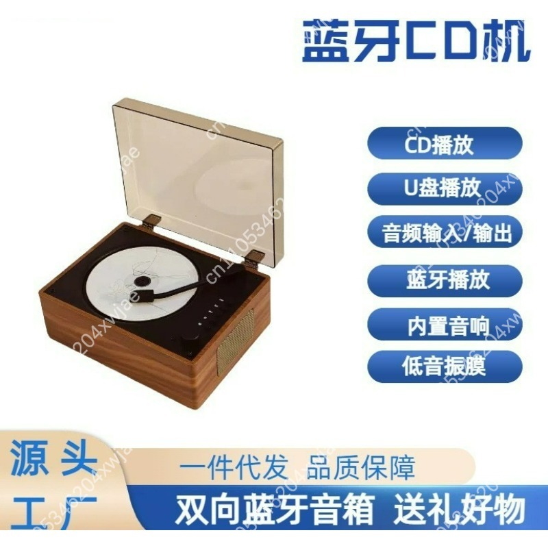 Reprodutor de CD Bluetooth Ret - Audio Music Player avaliação e preço