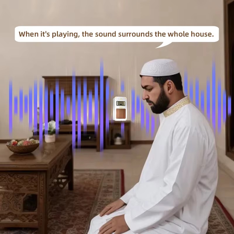 Luminária Noturna Islâmica com - Audio Music Box avaliação e preço
