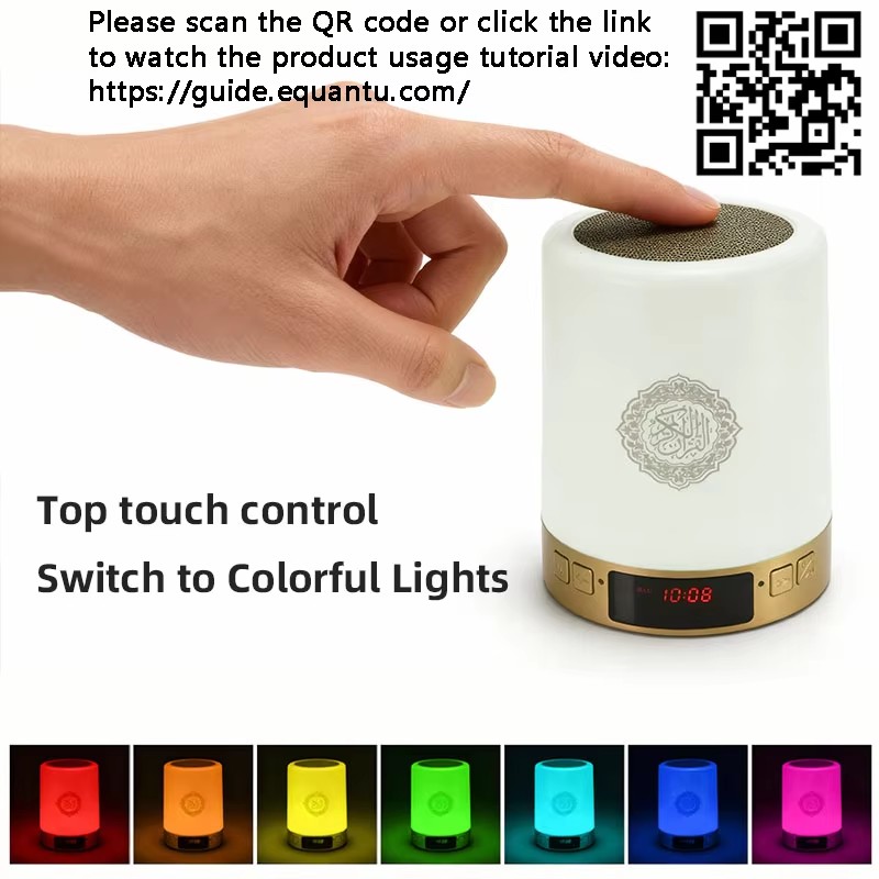 Luminária Noturna Islâmica Ára - Audio Music Box avaliação e preço