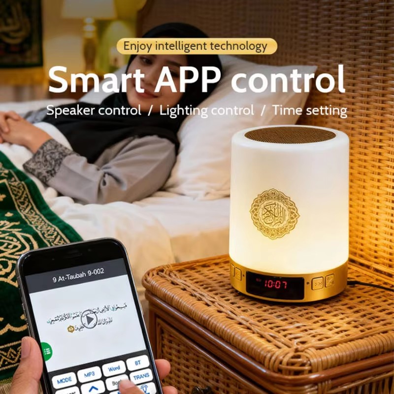 Luminária Noturna Islâmica Ára - Audio Music Box avaliação e preço