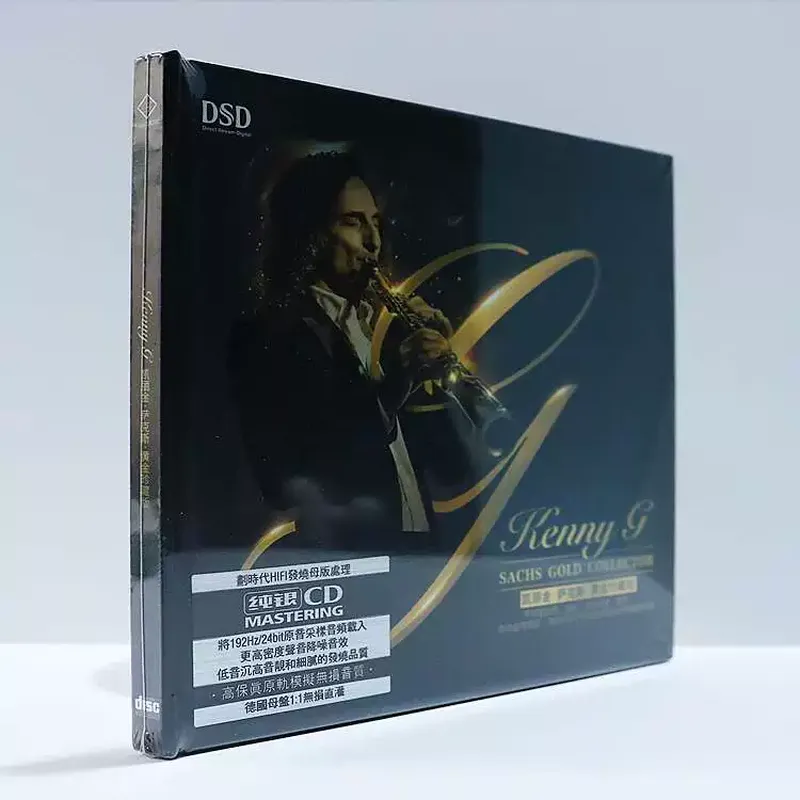 Carrigin Saxofone Clássico: CD - Audio Music Edit avaliação e preço