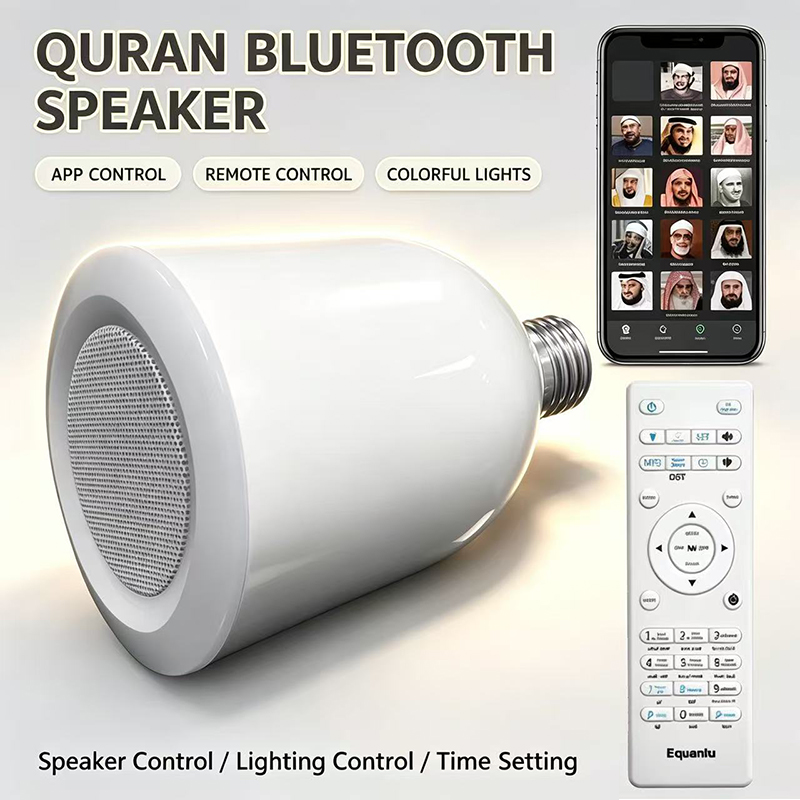 Luminária LED Noturna Islâmica - Audio Music Box avaliação e preço